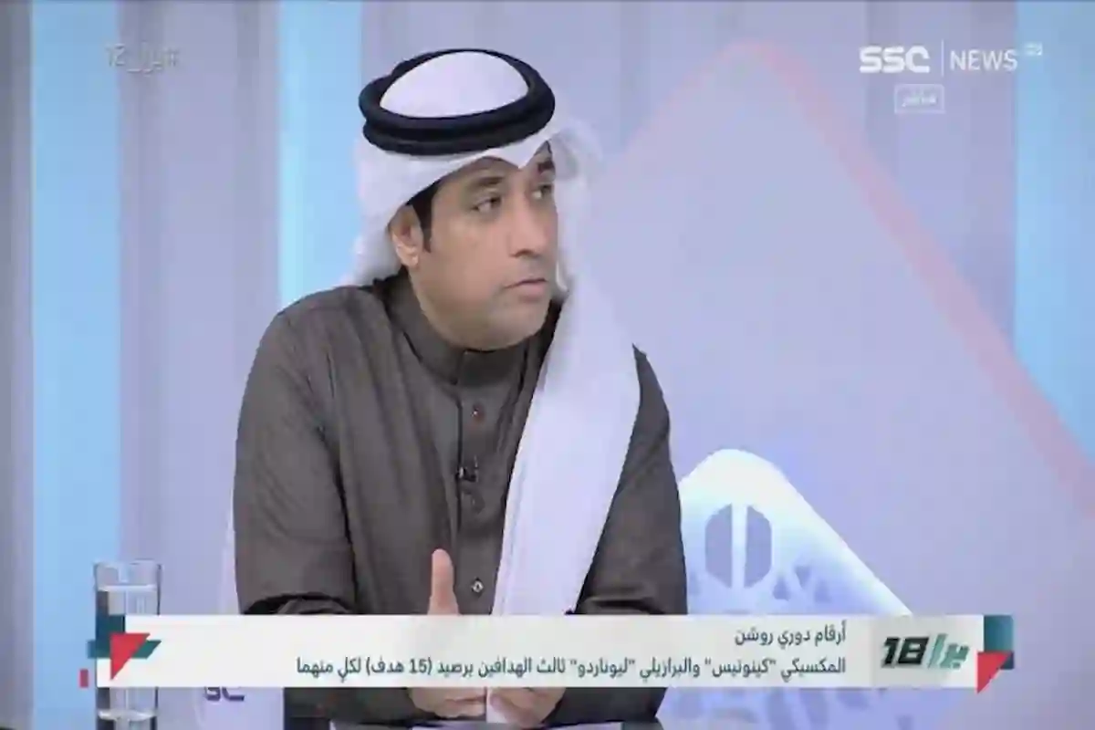الأحمدي يعلق على مباراة الكلاسيكو بين الهلال السعودي والأهلي
