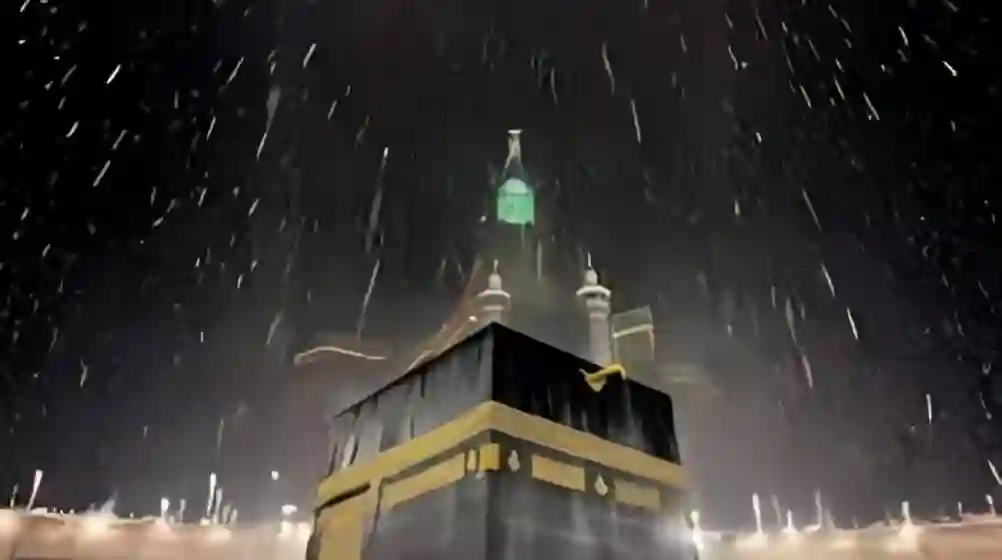 أمطار السعودية