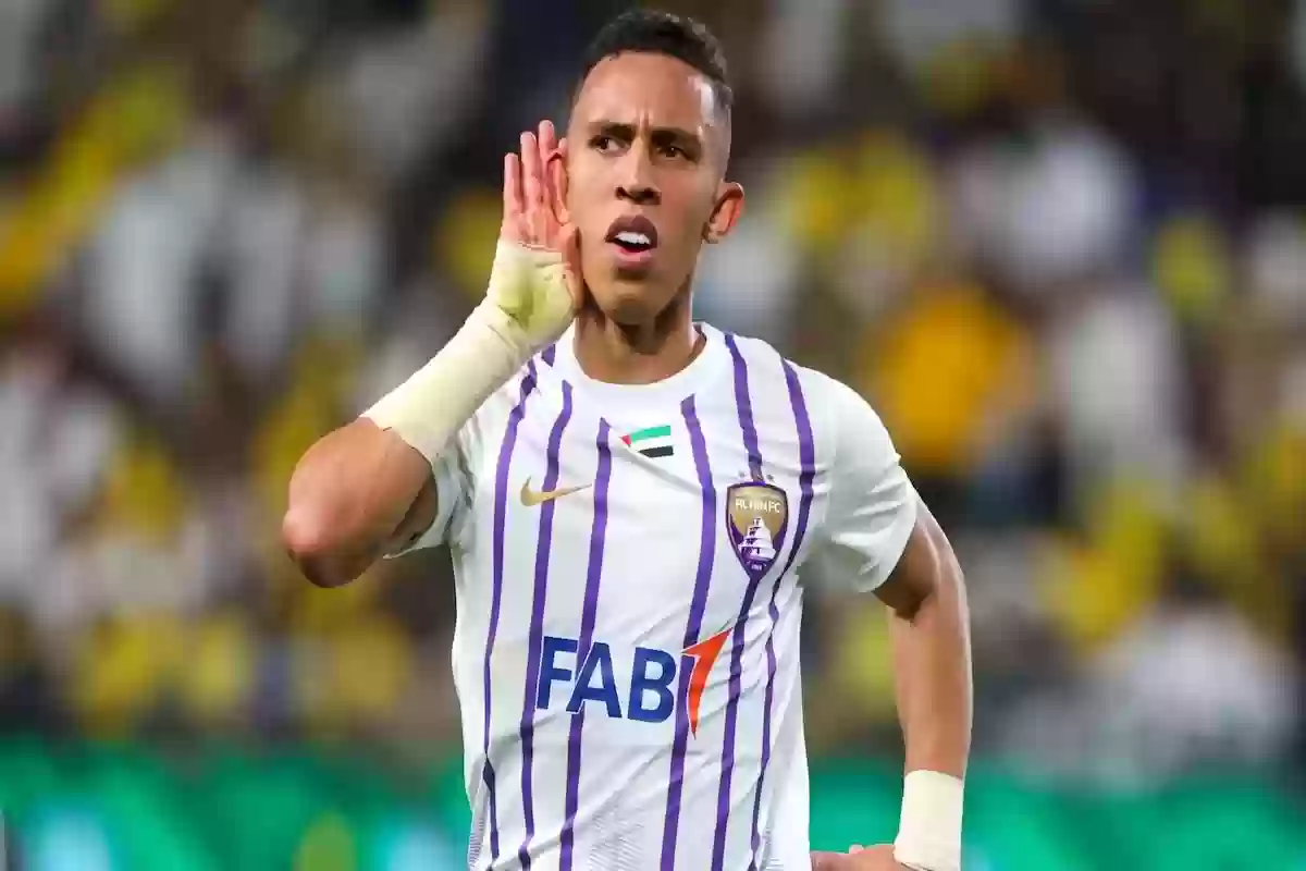 العين يطيح بجميع الفِرق السعودية في روشن بمحترفيها