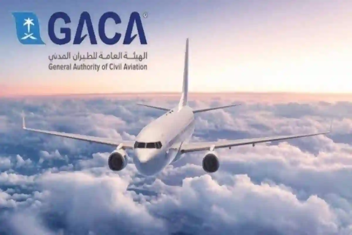  الطيران الأجنبية تبدأ في تقديم خدمات نقل الركاب داخليًا في السعودية