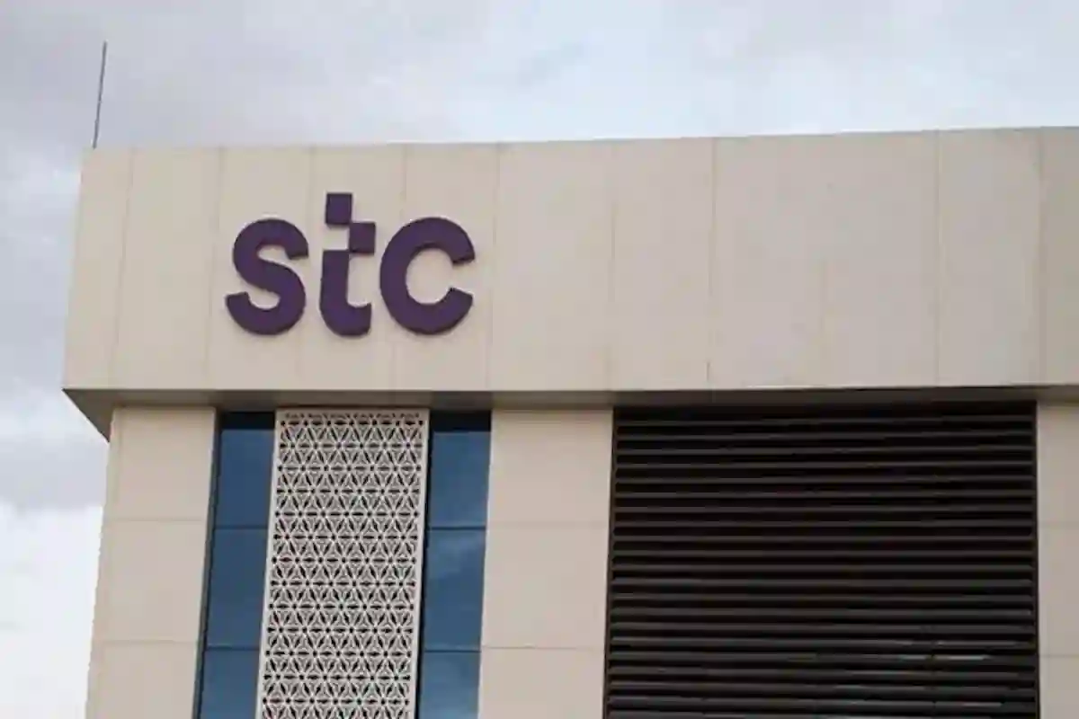  شركة الاتصالات السعودية STC تعلن طرح 19 وظيفة شاغرة بمجالات إدارية وهندسية