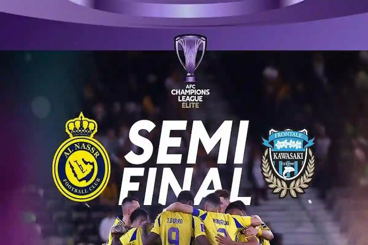  مباراة النصر أمام كاواساكي الياباني بنصف نهائي دوري آسيا