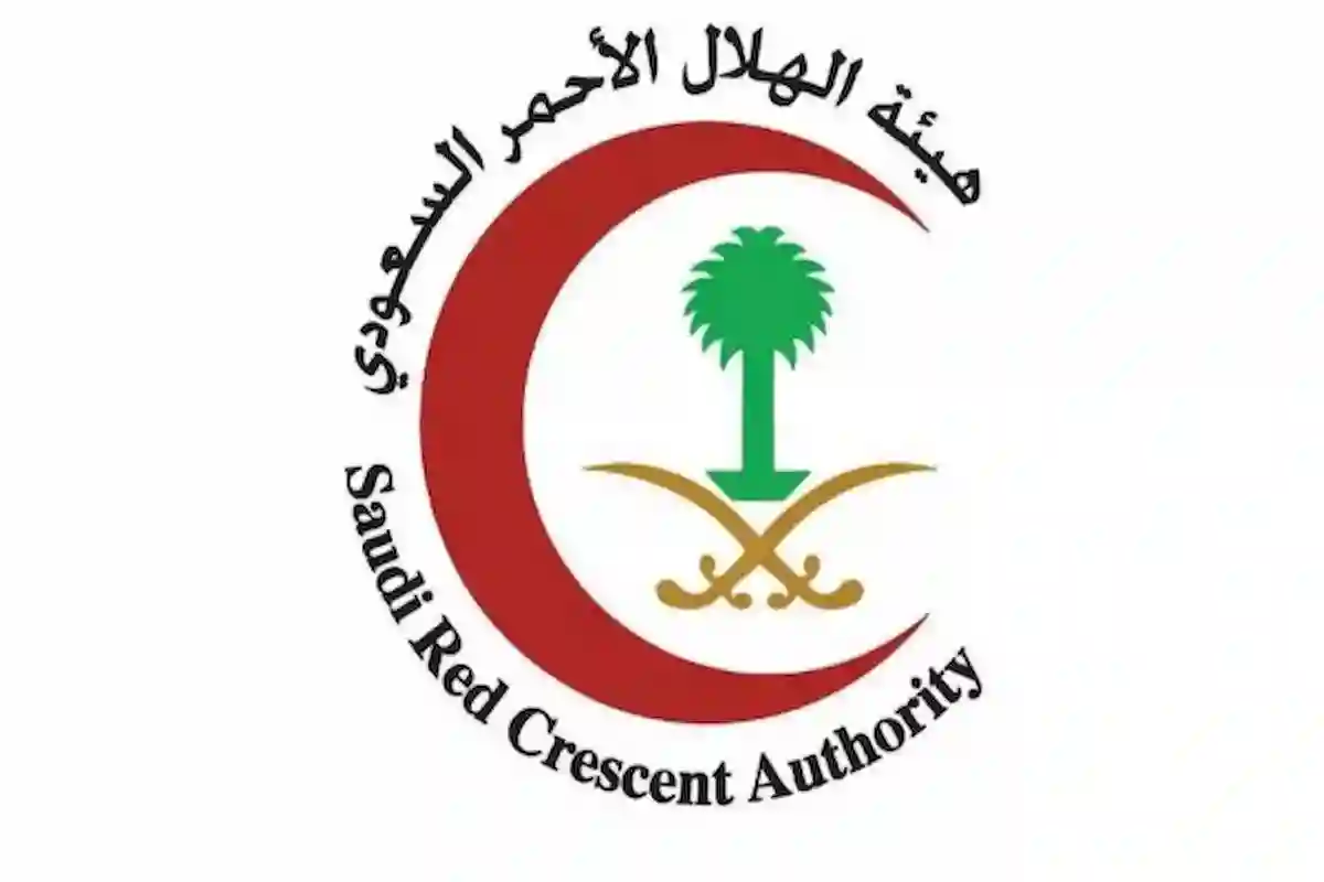 هيئة الهلال السعودي تعلن عن فتح الوظائف الموسمية للحج في عام 1446هـ