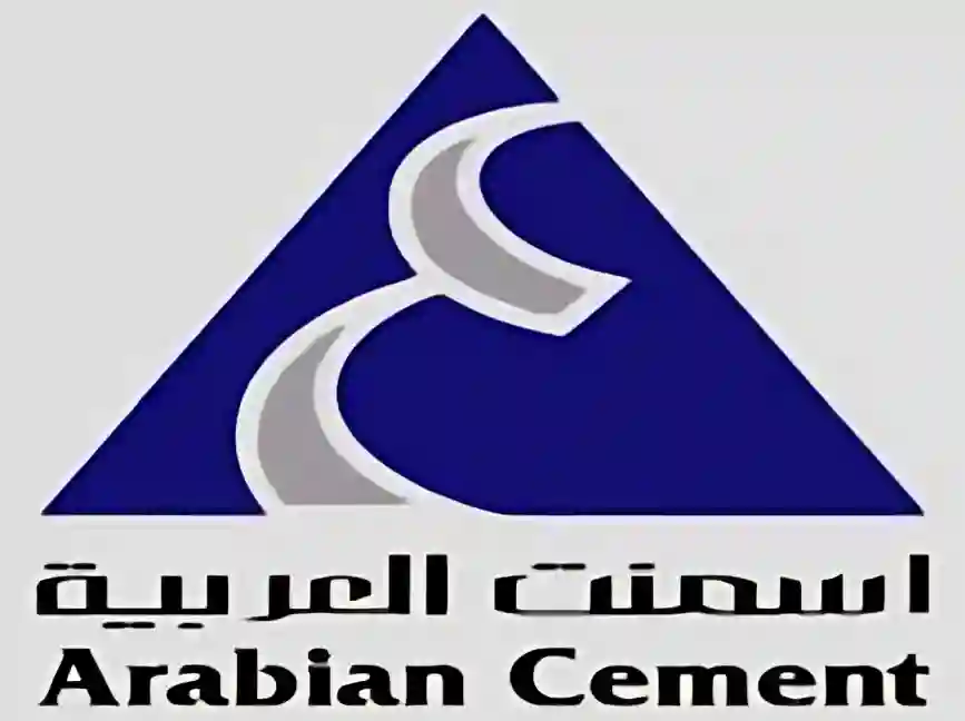 تراجع أرباح أسمنت العربية مجددًا