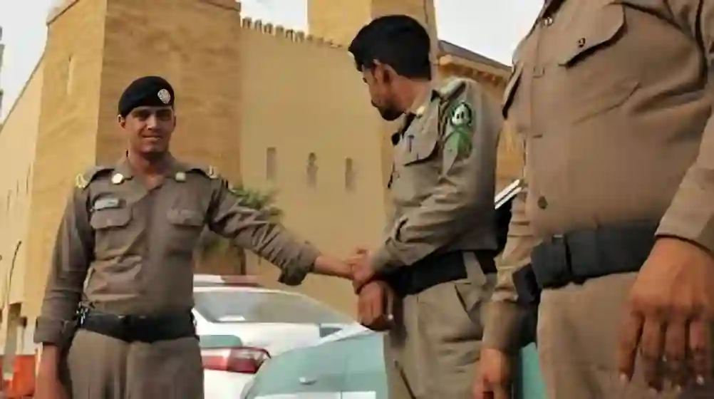 إعدام مهرب أمفيتامين في تبوك