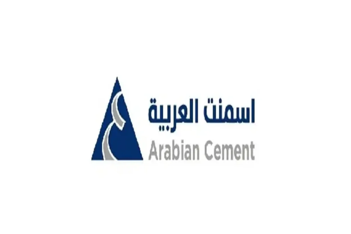 أسمنت العربية