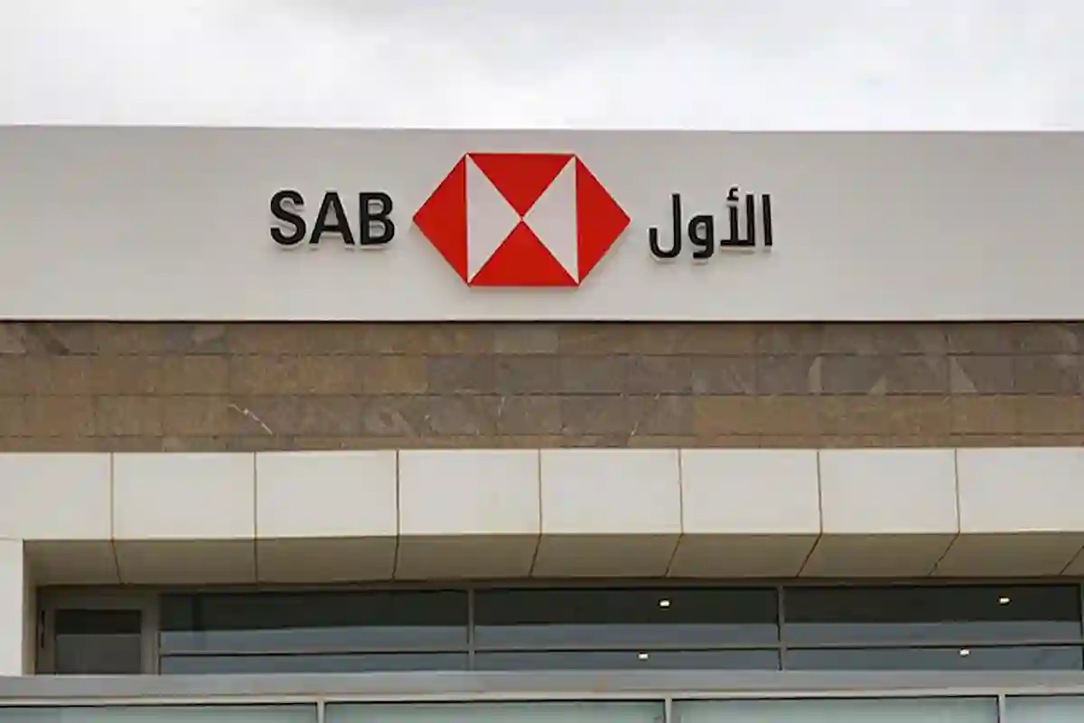 البنك السعودي الأول ينجح في طرح سندات رأس مال من الشريحة الثانية خضراء بقيمة 1.25 مليار دولار