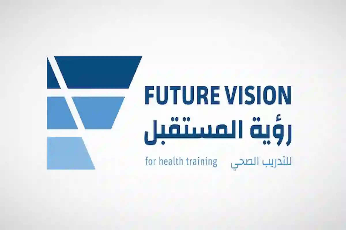 تطورات مالية هامة في السعودية: تمديد اتفاقية تحويل ديون وإصدار سندات رأس المال