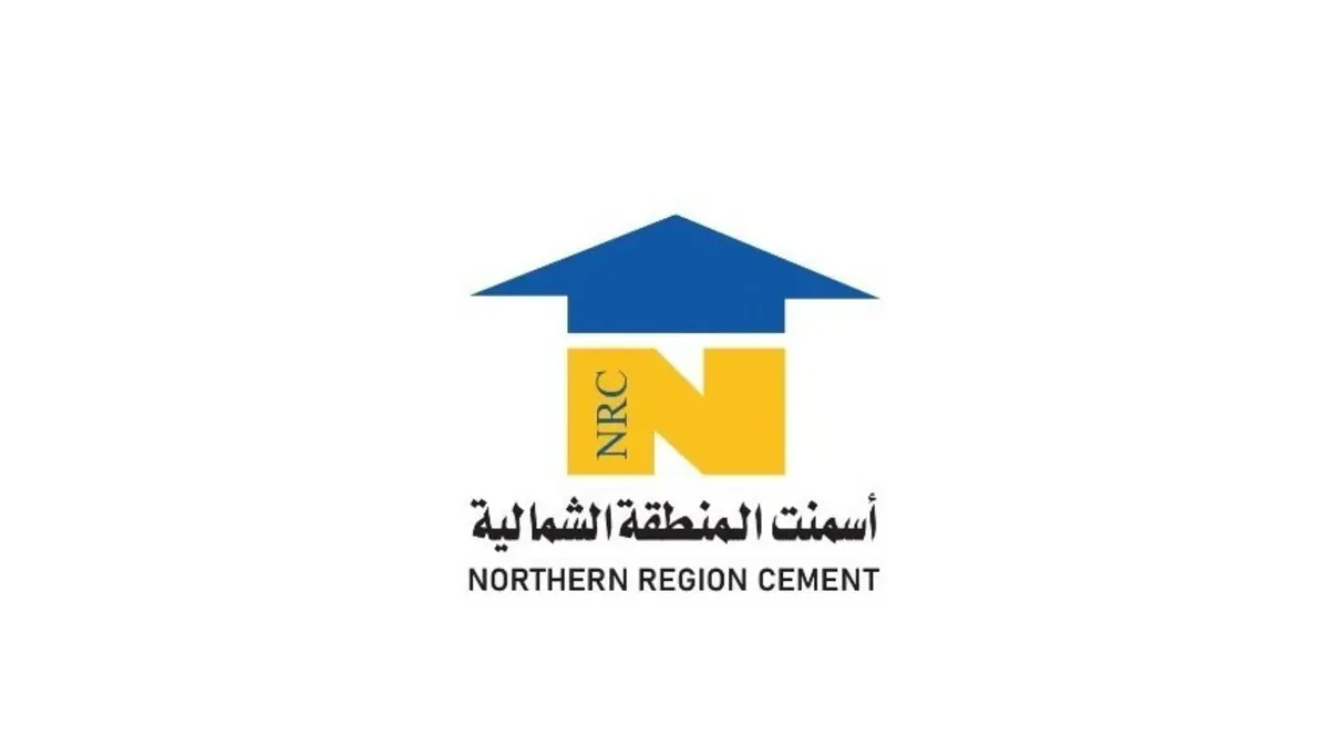 أسمنت المنطقة الشمالية 