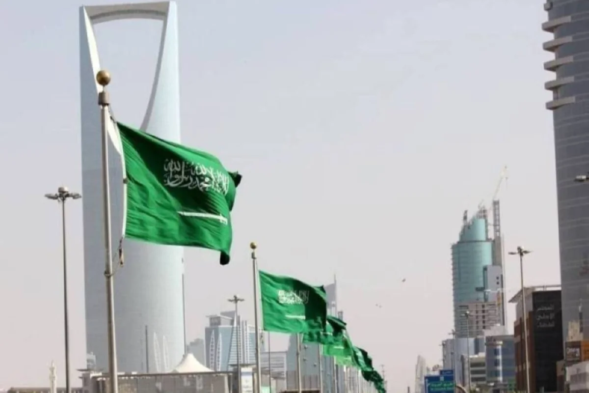 السعودية 