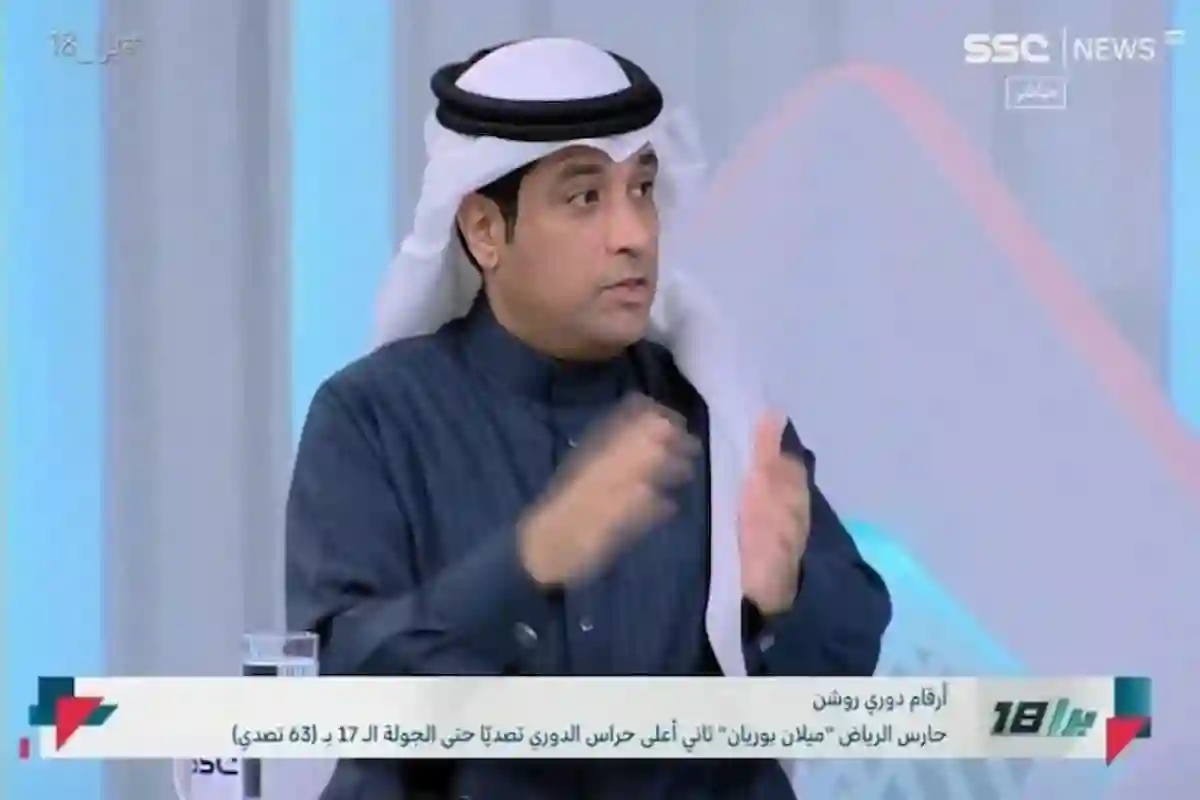 الأحمدي 