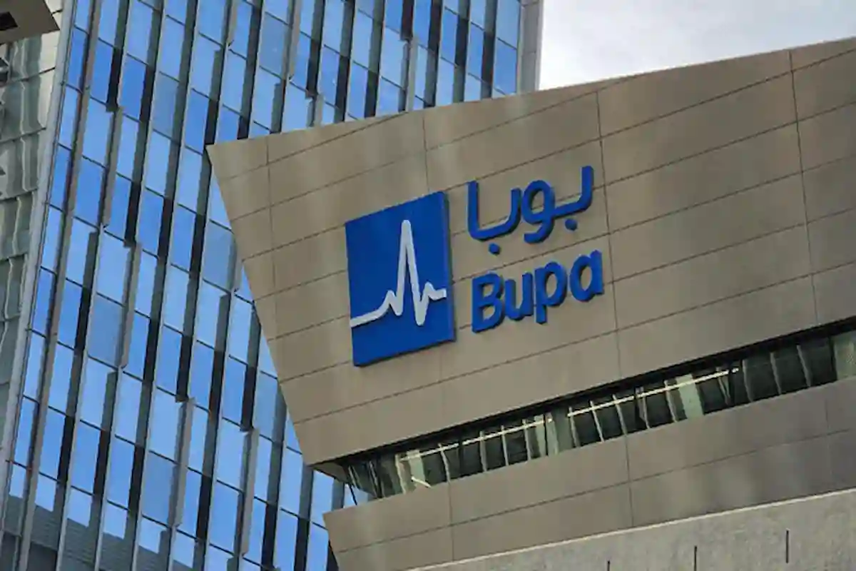 شركة بوبا للتأمين تفتح باب التوظيف والتدريب في العديد من المجالات المختلفة