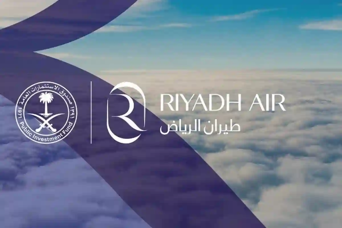 شركة طيران الإمارات تفتح باب التوظيف للسعوديين في الرياض والتفاصيل...