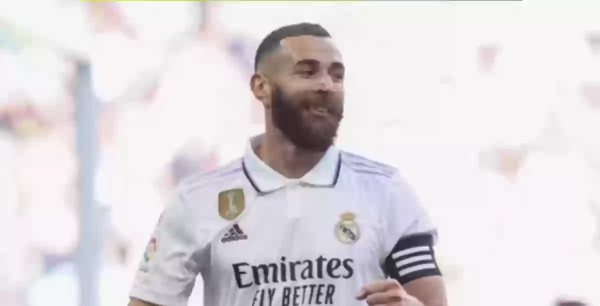 بنزيما