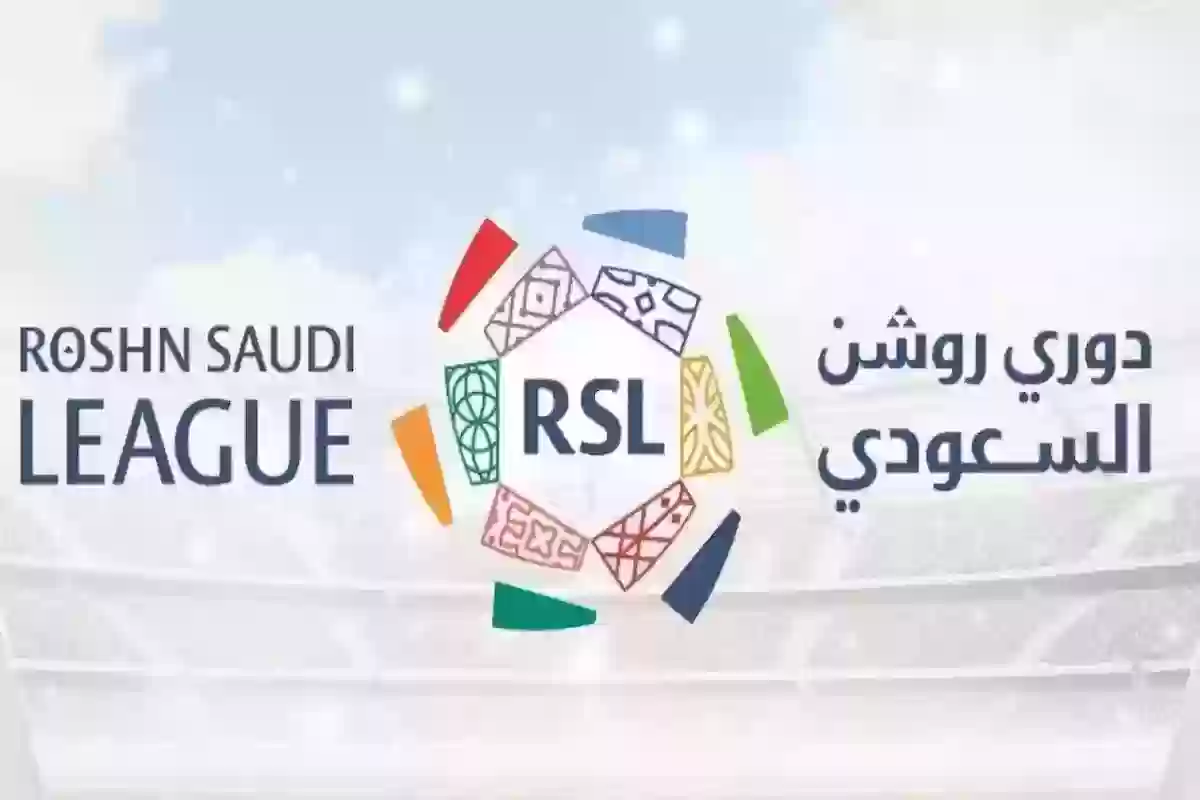 نجم الكرة الإيطالية على أعتاب الانتقال إلى دوري روشن السعودي