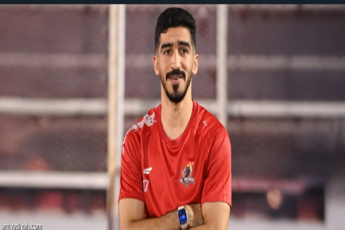 عبد الله الحافظ