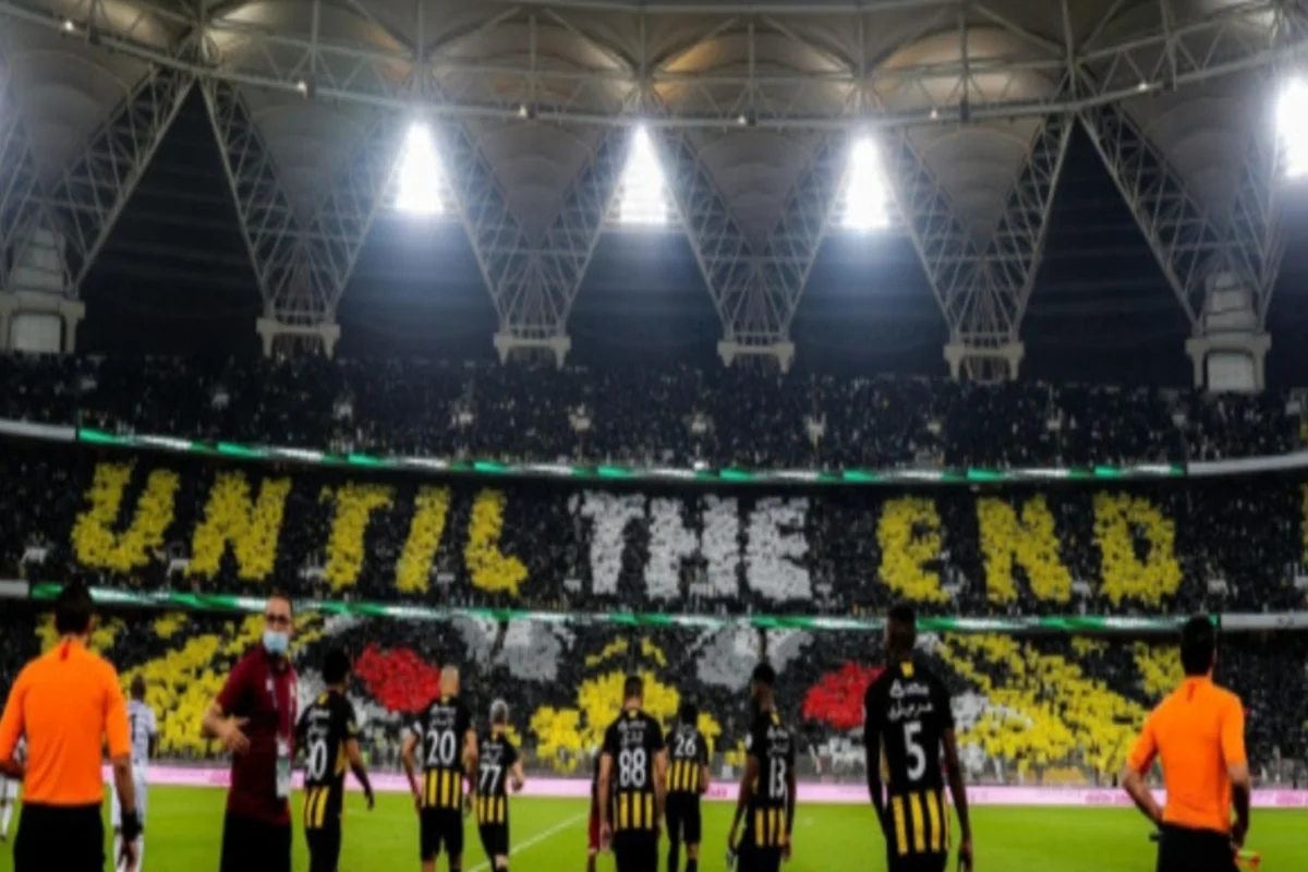 الاتحاد