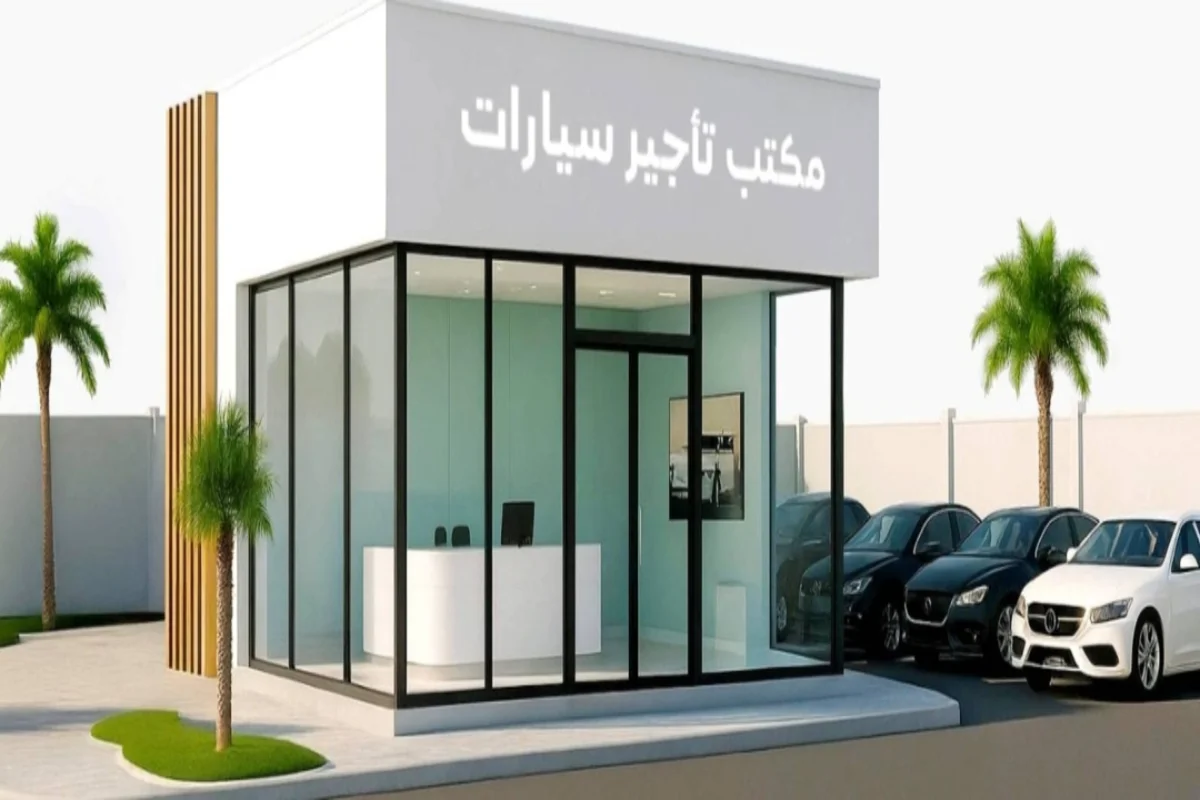 مكاتب تأجير، مواقف السيارات