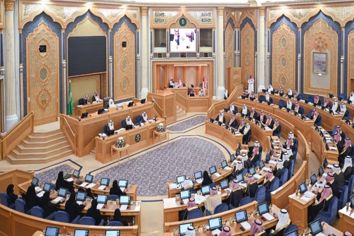 مجلس الشورى 