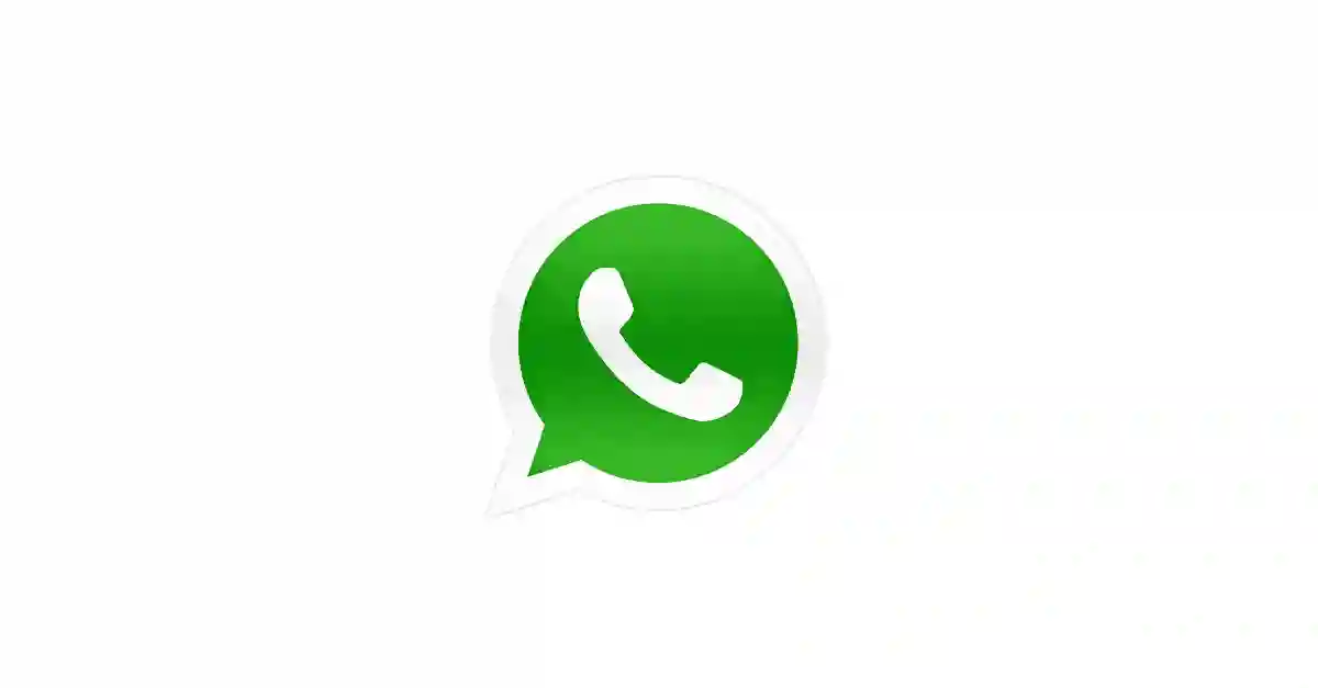 واتساب