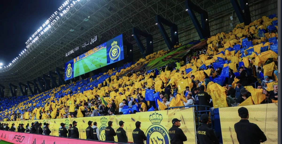 جماهير النصر 
