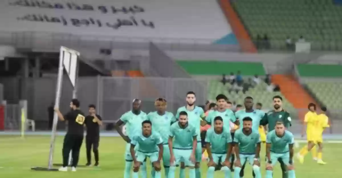 الأهلي السعودي