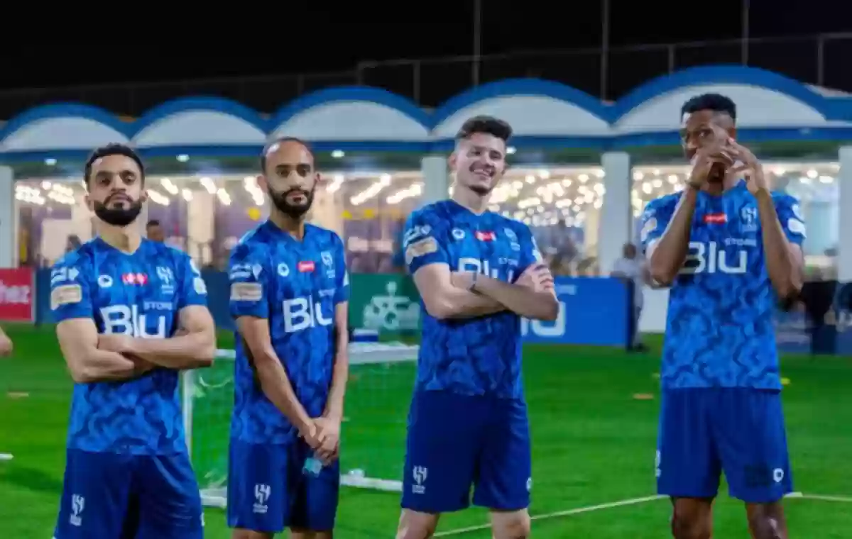 الهلال السعودي