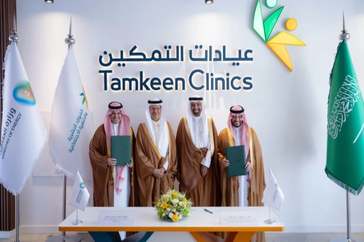 عيادات التمكين 
