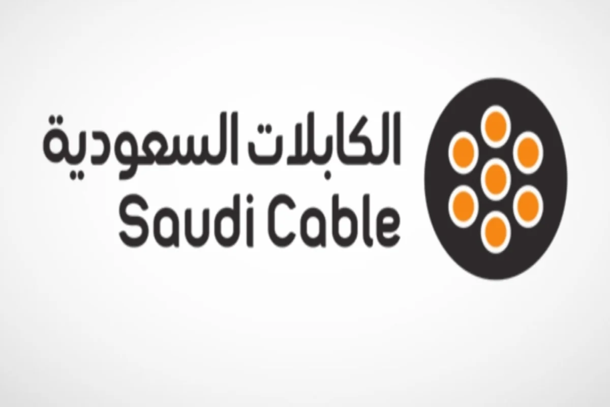 الكابلات السعودية