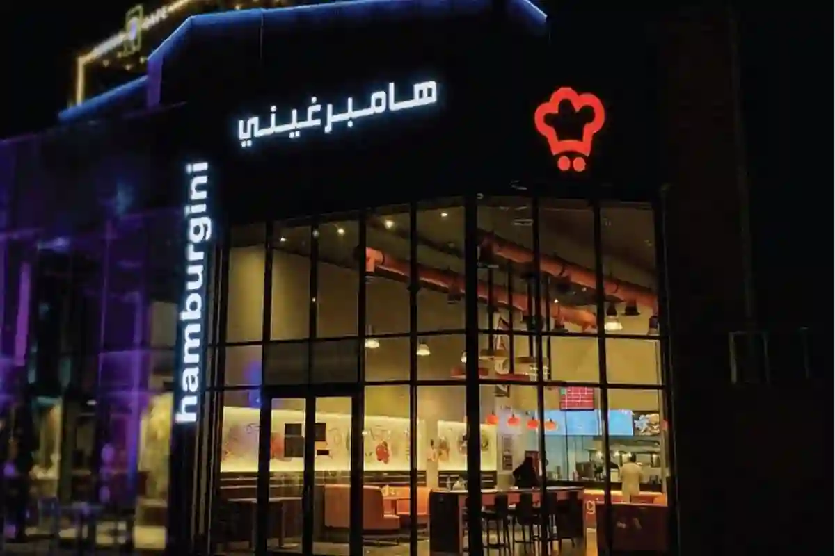إفلاس سلسلة مطاعم 
