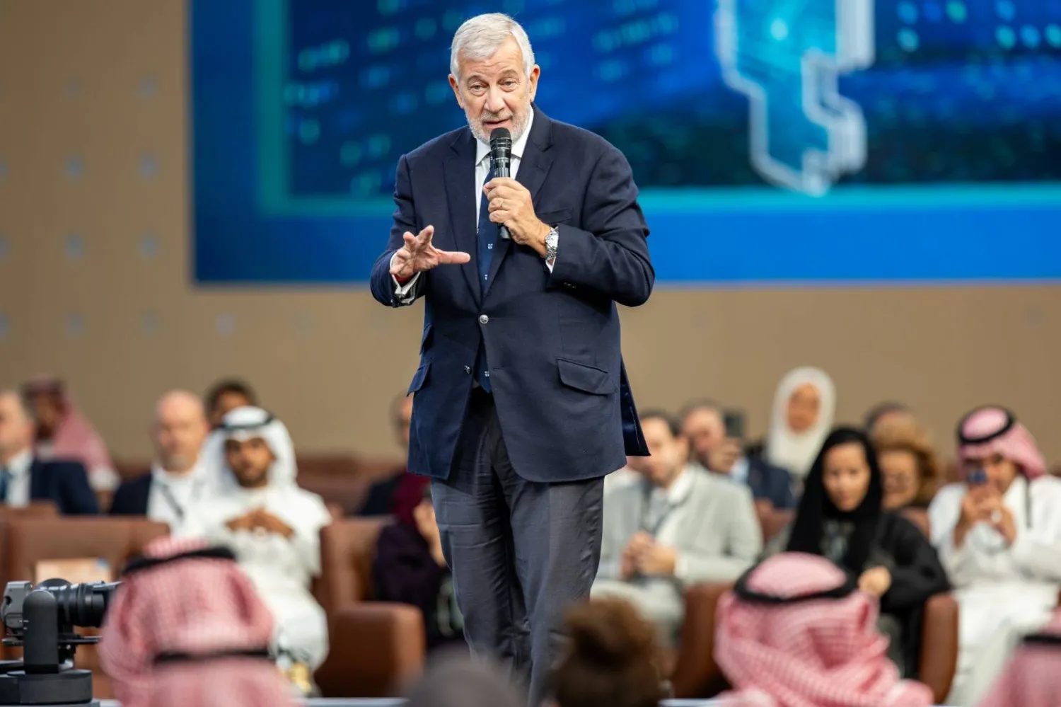 مؤتمر مبادرة مستقبل الاستثمار