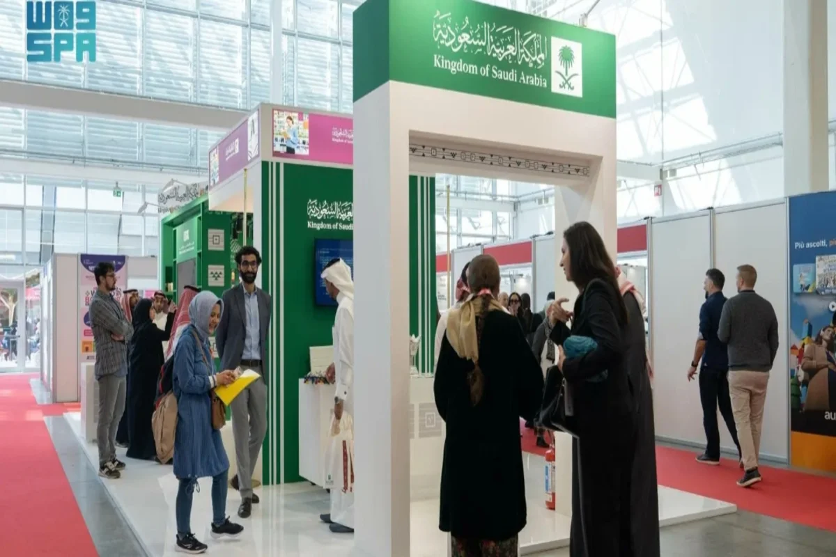 معرض بولونيا الدولي للكتاب 2025، 