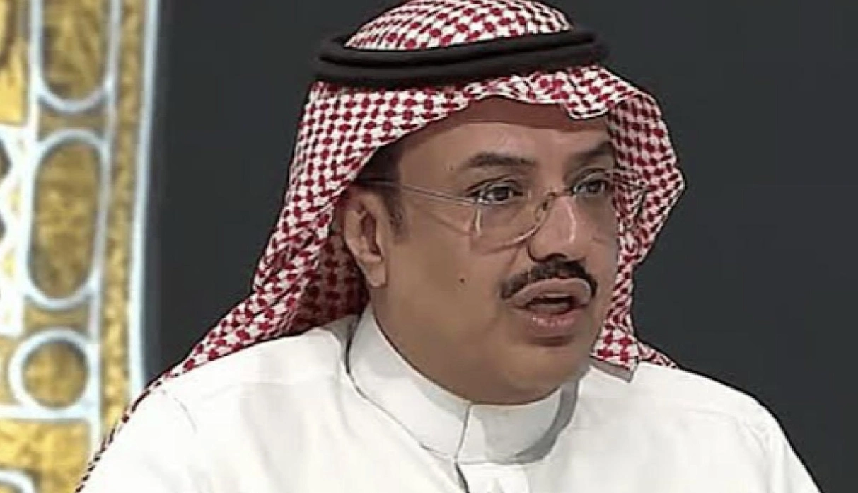 د النمر 