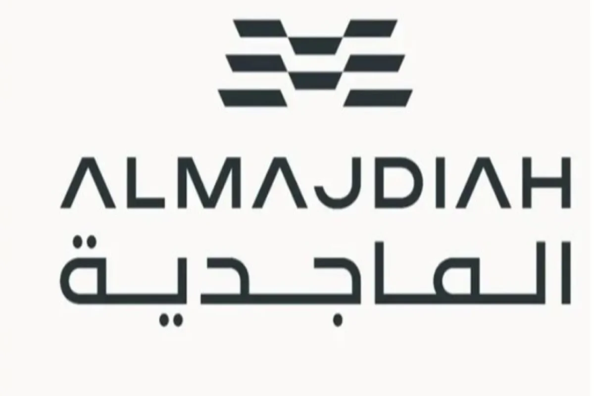 الماجدية