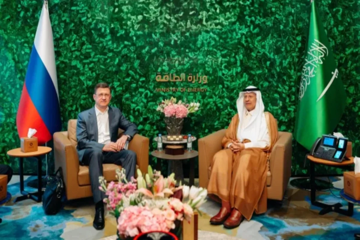 صورة  من الاجتماع 