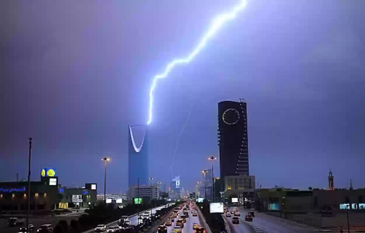 الأرصاد تُحذر من طقس السعودية