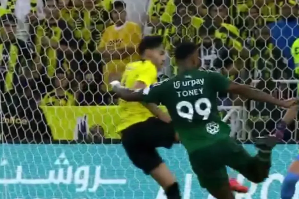 الاتحاد